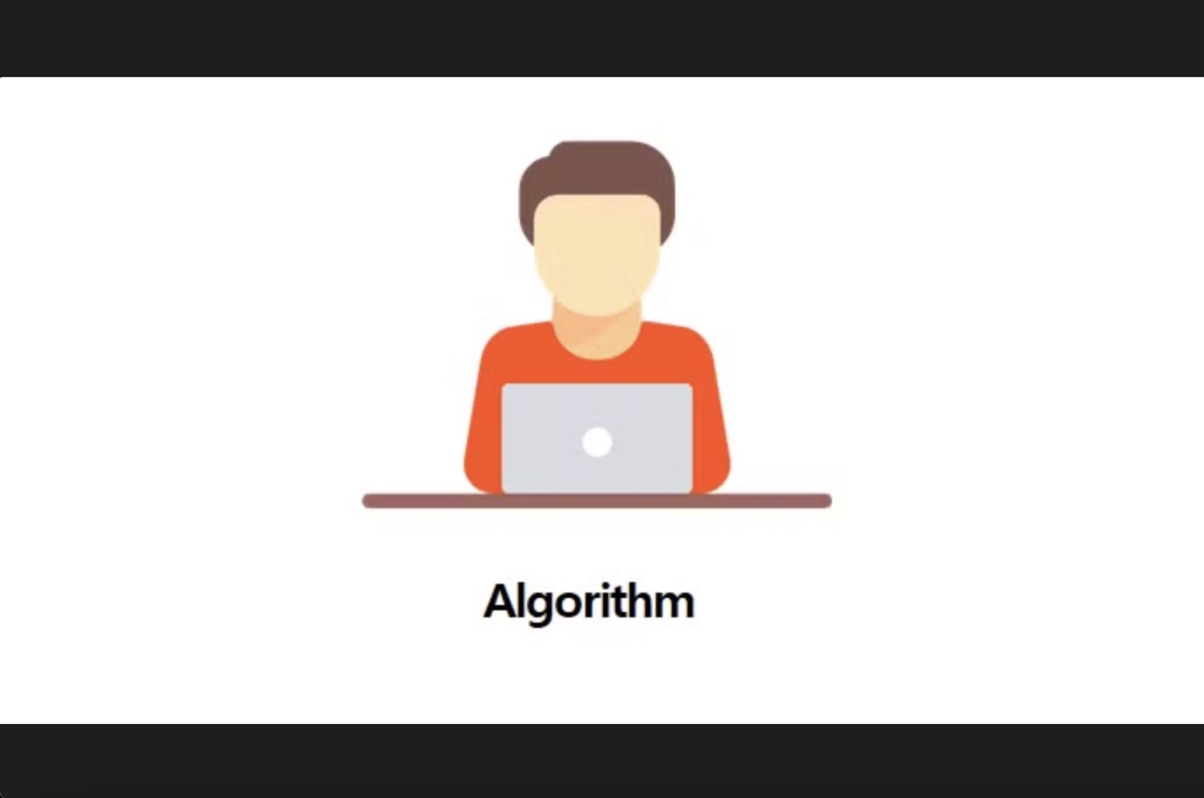 알고리즘_페이지